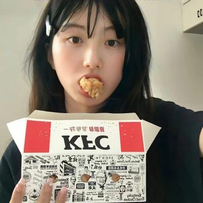 网红教欲
